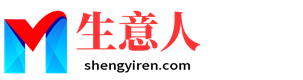 长治生意人资源共享会